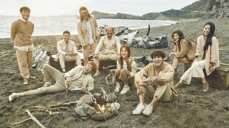 missing-nine-9-episode-1-eng-sub-korean-drama-ep-1