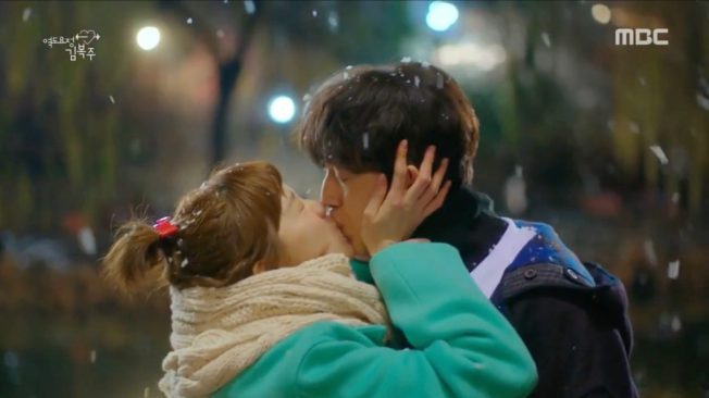 weightlifting-fairy-kim-bok-joo-filming-location-episode-12-Inha-University-1423x800.jpg